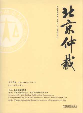 �����ٲ�(��76݋)(2011���2݋)