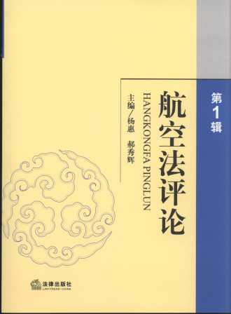 ���շ��uՓ(��1݋)