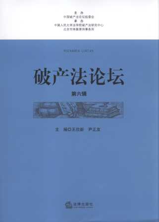 �Ʈa��Փ��(��6݋)