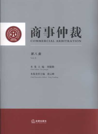 �����ٲ�(��8��)