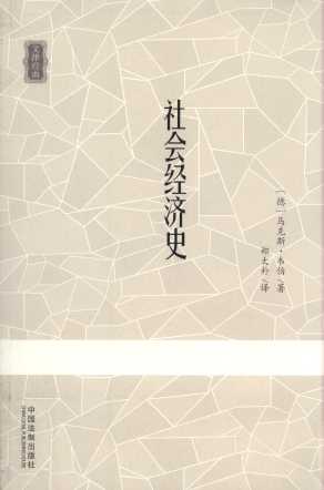 �����(j��ng)��ʷ/�Ľ�(j��ng)��