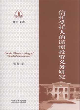 ���������˵�֔��Ͷ�Y�x���о�/�̷��Ď�