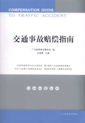 ��ͨ�¹��r��ָ��