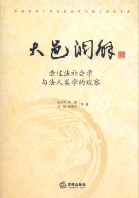 �����{��:͸�^������W�c��W���^��