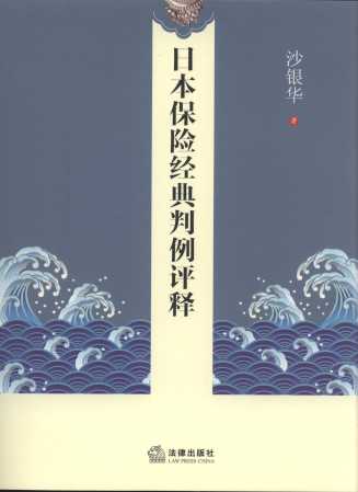 �ձ����U����(j��ng)�������u�(��ӆ��)