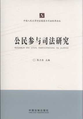 �����c˾���о�/�Ї������W(xu��)�V�A�ƶ��c˾���ĸ�Փ��