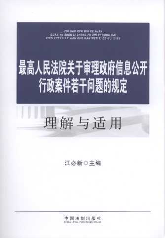 �������Ժ�P(gu��n)�ڌ���������Ϣ���_�����������Ɇ��}��Ҏ(gu��)�������c�m��