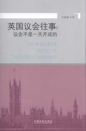 Ӣ���h������:�h������һ���_�ɵ�