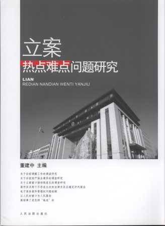 �������c(di��n)�y�c(di��n)���}�о�