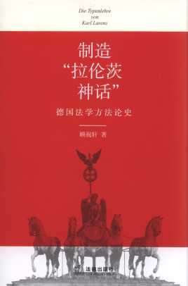 ���조��������Ԓ��:�����W����Փʷ