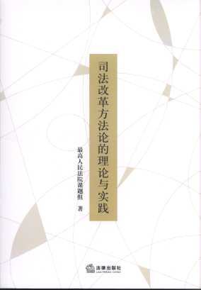 ˾���ĸ﷽��Փ����Փ�c��(sh��)�`