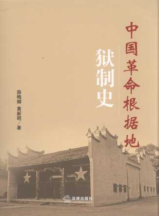 �Ї���������(j��)�تz��ʷ