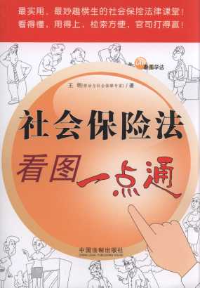 ������U�����Dһ�cͨ/���D�W(xu��)��