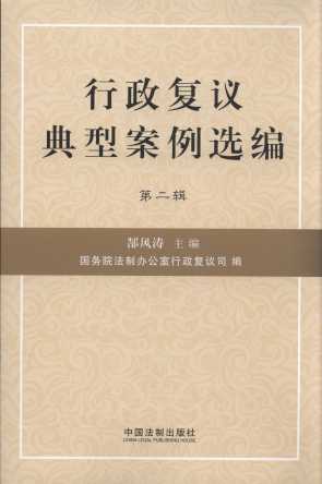 ������(f��)�h���Ͱ����x��(��2݋)