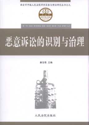 �����V�A���R�e�c����/�������м�����Ժ���Ќ����c��Փ�о���