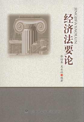 ��(j��ng)����ҪՓ