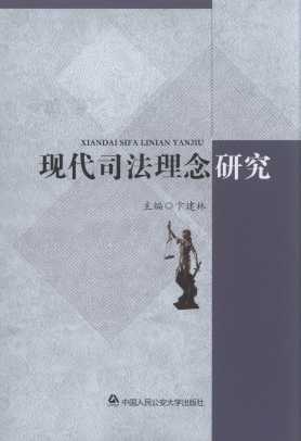 �F(xi��n)��˾�������о�