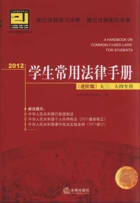 2012�W�����÷����փ�(�M����.�������Č���)