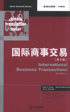 ���H���½���(��8��)/��������Ҫ���g��