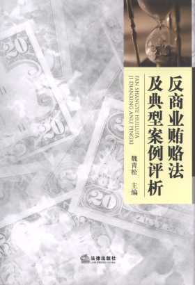 ���̘I�V�T�������Ͱ����u��