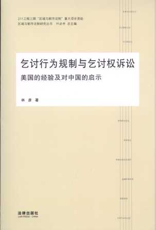 ��ӑ�О�Ҏ(gu��)���c��ӑ��(qu��n)�V�A:�����Ľ�(j��ng)򞼰���Ї��Ć�ʾ/�^(q��)���΅���