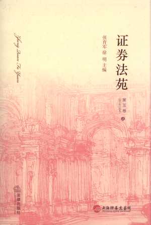 �Cȯ��Է(��5��)(ȫ3��)