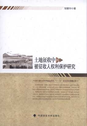 ���������еı��C���˙������o�о�