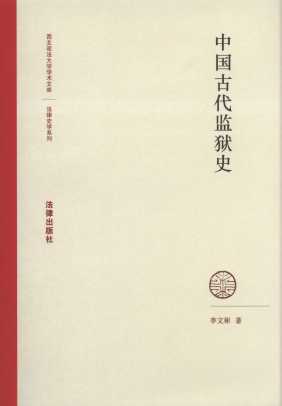 �Ї��Ŵ��O(ji��n)�zʷ/����������W(xu��)�W(xu��)�g(sh��)�Ď�