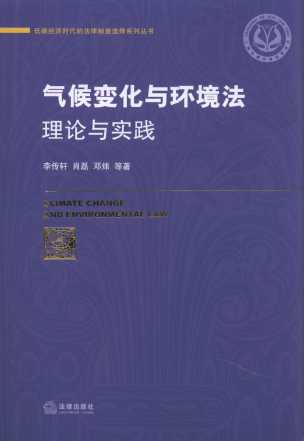 ���׃���c�h(hu��n)����:��Փ�c��(sh��)�`/��̼��(j��ng)��(j��)�r(sh��)���ķ����ƶ��x��