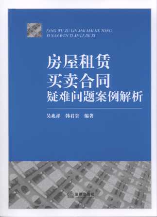 �������U���I�u��ͬ���y���}��������