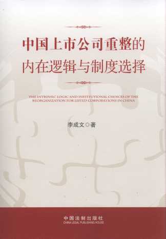 �Ї����й�˾�����ă���߉݋�c�ƶ��x��