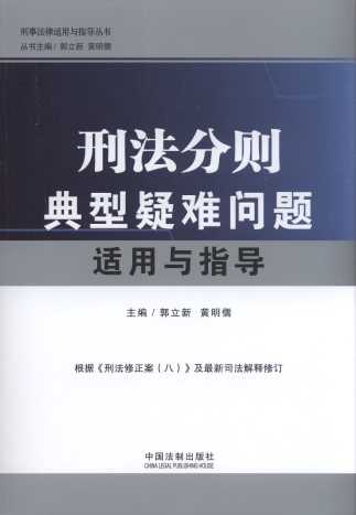 �̷��քt�������y���}�m���cָ��/���·����m���cָ������