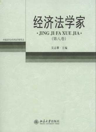 ��(j��ng)�����W(xu��)��(��8��)