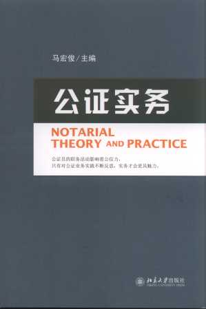 ���C����