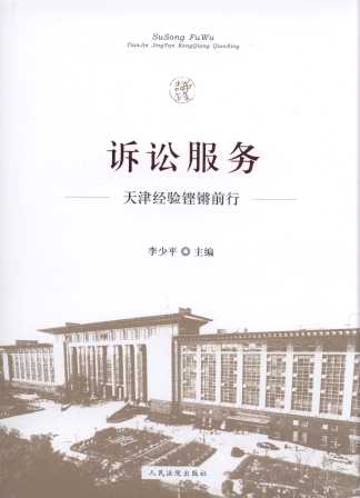 �V�A����(w��):���(j��ng)�(y��n)�H�Iǰ��