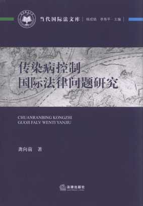 ��Ⱦ�����Ƈ��H���Ɇ��}�о�/��(d��ng)�����H���Ď�