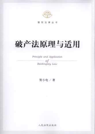 �Ʈa��ԭ���c�m��/�º㷨�Ʌ���