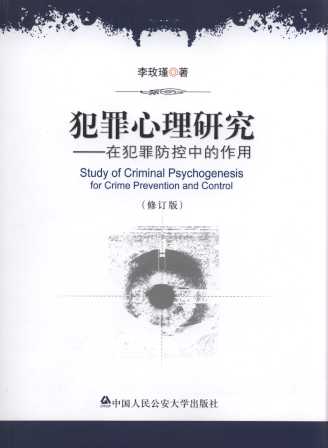 ��������W�о�:�ڷ�������е�����(��ӆ��)