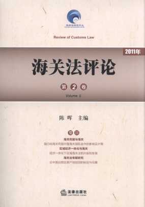 ���P(gu��n)���u(p��ng)Փ(2011���2��)