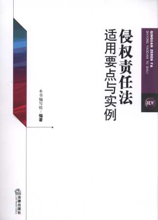 �֙�(qu��n)؟(z��)�η��m��Ҫ�c�c����