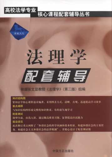 ����W�����o��(2011)/��У���W���I�����n�������o������