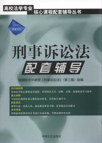 �����V�A�������o��(2011)/��У���W���I�����n�������o������