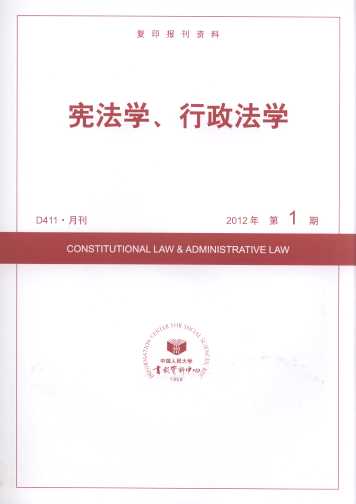 �����W(xu��)���������W(xu��).2012���1��(��(f��)ӡ��(b��o)���Y��)