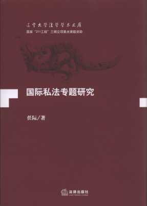 ���H˽�����}�о�/�|����W���W�W�g�Ď�