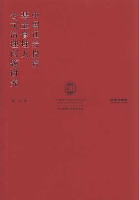 �Ї��CȯͶ�Y��������˹�˾���톖�}�о�/�Ͼ�������W���W�ą�