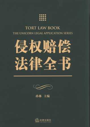 �֙�(qu��n)�r������ȫ�������~���