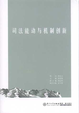 ˾���܄�(d��ng)�c�C(j��)�Ƅ�(chu��ng)��