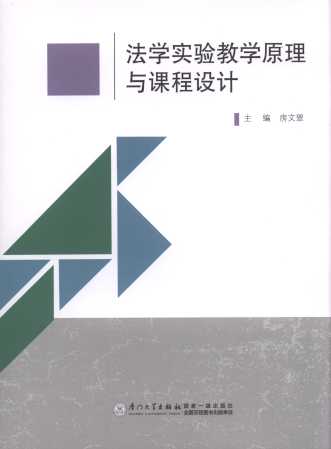 ���W���̌Wԭ���c�n���OӋ