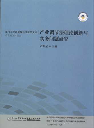 �a(ch��n)�I(y��)�{(di��o)��(ji��)����Փ��(chu��ng)���c����(w��)���}�о�/�B�T��W(xu��)���W(xu��)Ժ��(j��ng)��(j��)���W(xu��)�Ď�