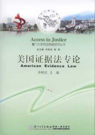 �����C������Փ/�B�T��W˾���ƶ��о�����